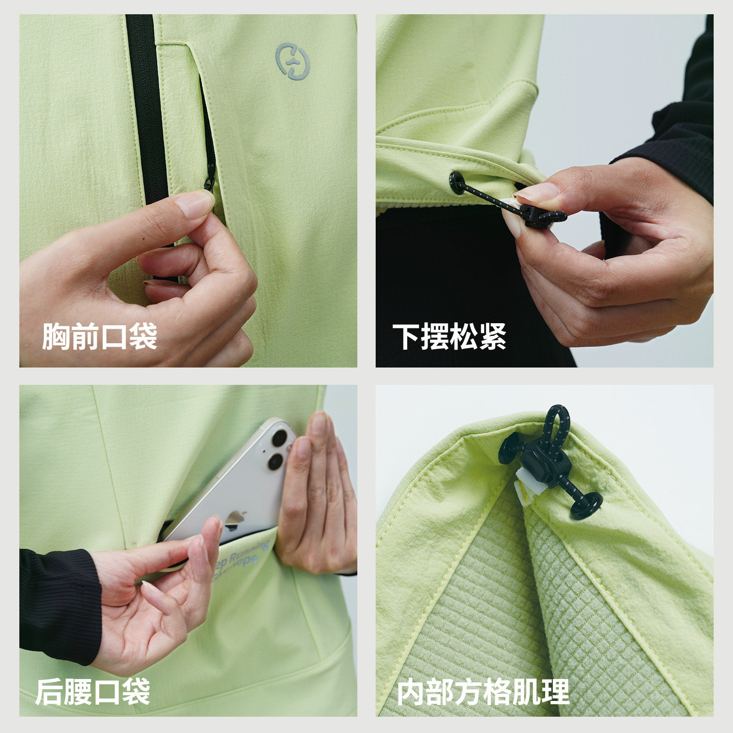 CornerRunner男士防风保暖跑步秋冬马甲户外运动速干背心训练服女,淘宝优惠券,粉丝福利购,淘宝优惠卷