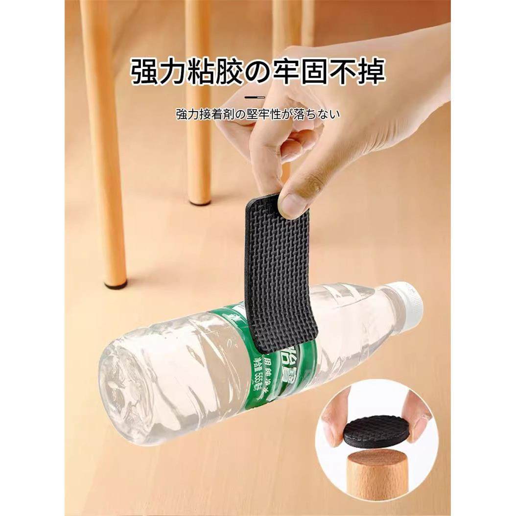 椅子静音脚垫凳子桌椅脚垫保护家具沙发硅胶垫防滑贴红木餐椅桌角,淘宝优惠券,粉丝福利购,淘宝优惠卷