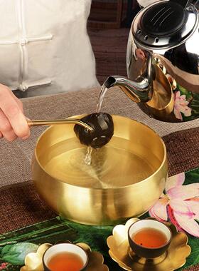 铜制茶洗笔洗茶道泡茶工具水盂茶具配件洗茶杯碗洗茶碗大号装
