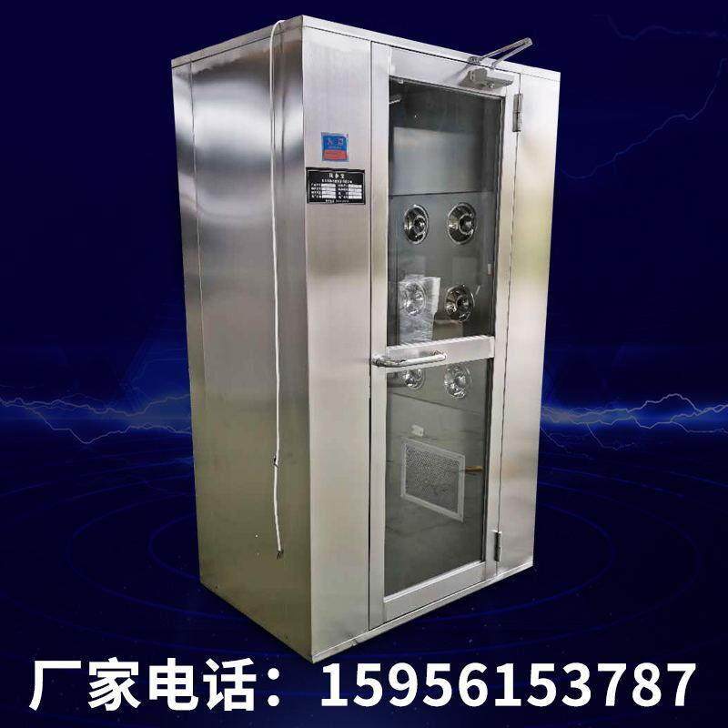 单人单吹不锈钢风淋室互锁单人双吹风淋房风淋门双人双吹风淋室,淘宝优惠券,粉丝福利购,淘宝优惠卷