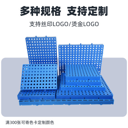 可拼接垫板塑料防潮垫板仓库地板硬板隔潮板托盘塑胶卡板货架冷库 - 图2