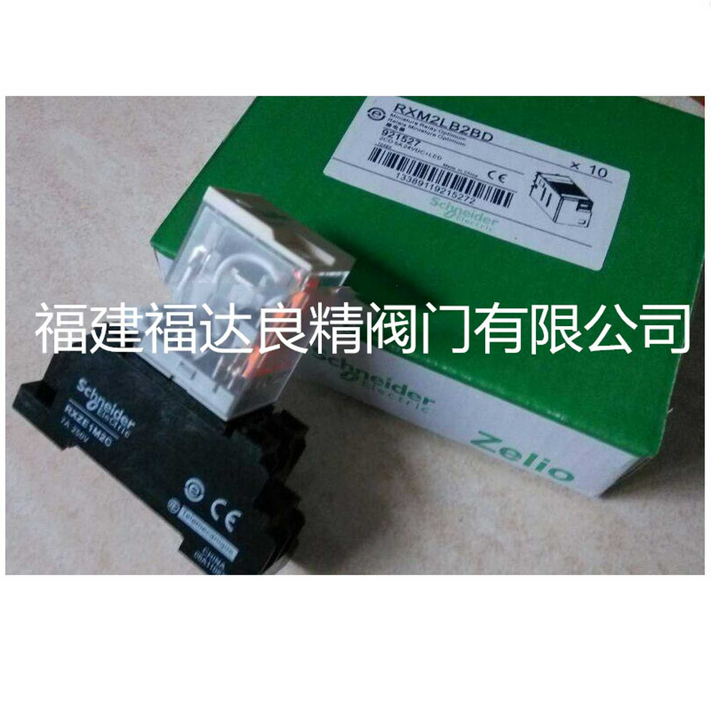 施耐德三交流接触器LC1D32M7C32AAC22u0V - 图2