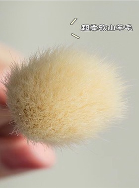 脱敏纯天然羊毛羊毛打泡刷洗面奶洗脸起泡刷子皮肤管理美容院专用