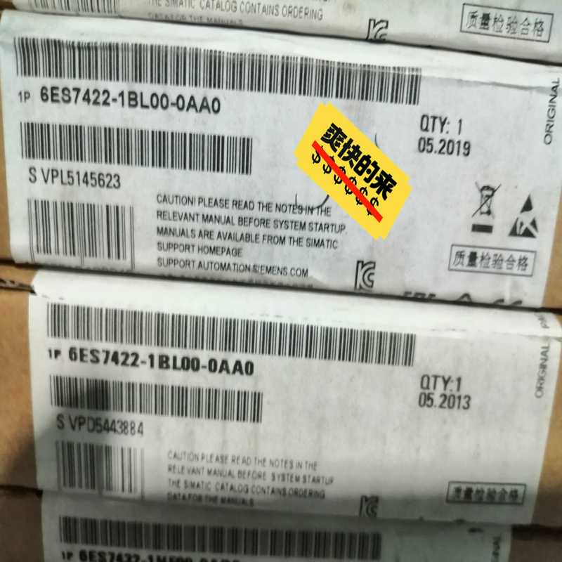 1P 6ES7422-1BL00-0AA0SM422数~询价 - 图1