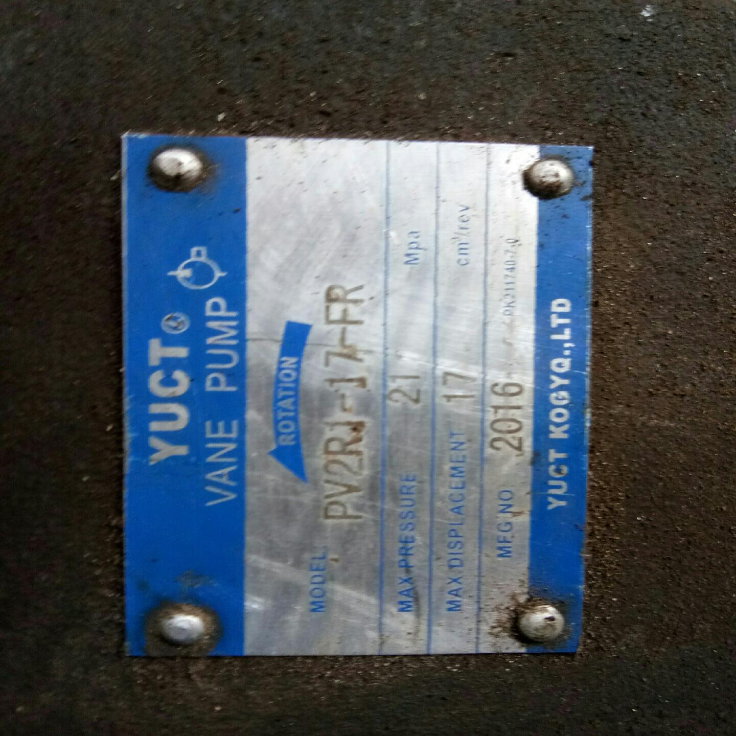 YUCT叶片泵,PV2R1一17一FR,成色如图,转动正常,~询价 - 图0
