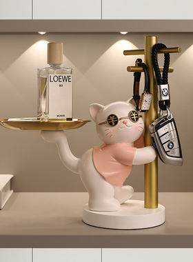 招财猫玄关钥匙收纳摆件进门入户搬家礼物实用高级乔迁新居送