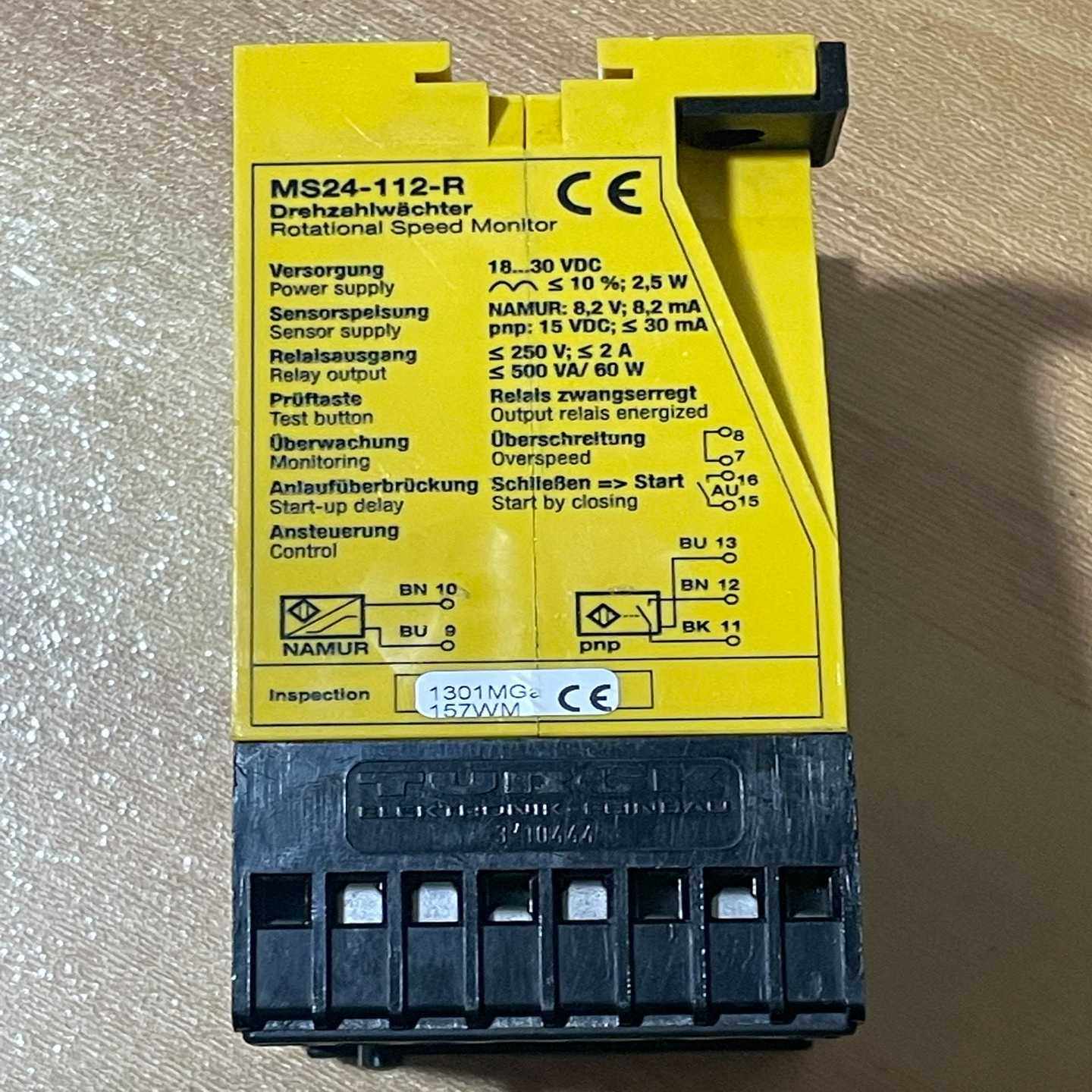 询价~TRUCK安全继电器 MS24-112-R ，实物拍,淘宝优惠券,粉丝福利购,淘宝优惠卷