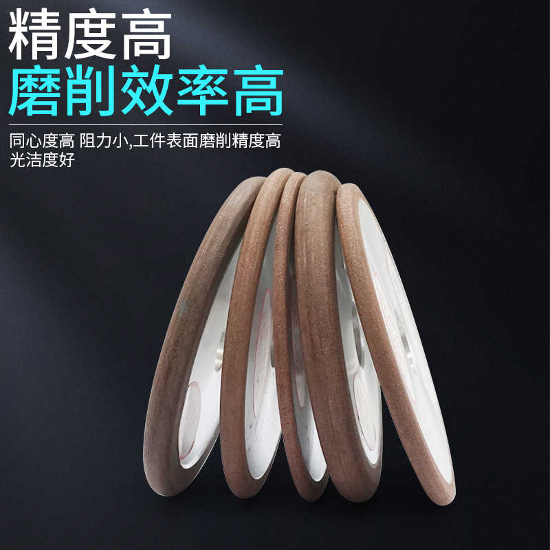 弧形金刚石砂轮150mmR4 R3 R2 R1.5磨圆刀圆边圆弧磨凹槽钨钢 - 图1
