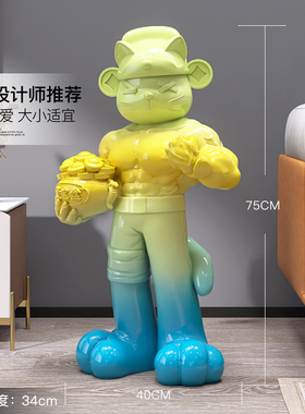 肌肉财神招财猫大型落地摆件健身房办公室装饰店铺开业乔迁