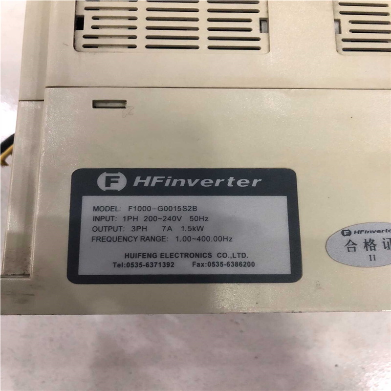 议价惠丰（欧瑞）F1000-G0015S2B变频器220v - 图2
