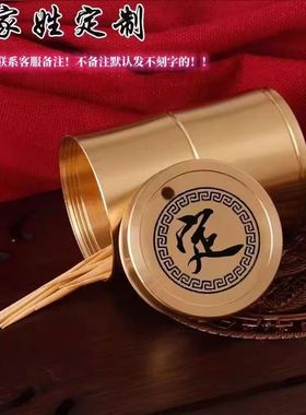 纯黄铜牙签筒LOGO广告餐厅酒店专用饭店高档用牙签盒