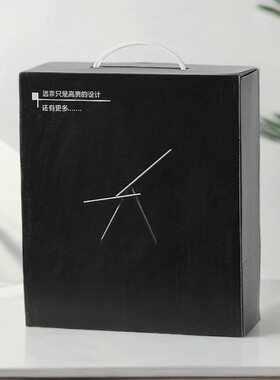 【新升级充电款】混沌摆钢哑光摆件电子永动机高档创意礼品家居摆