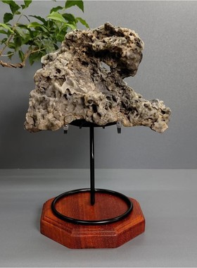 石魂缘奇石底座  铁艺  万能石头托架 原石底座  免挖槽 自由设计