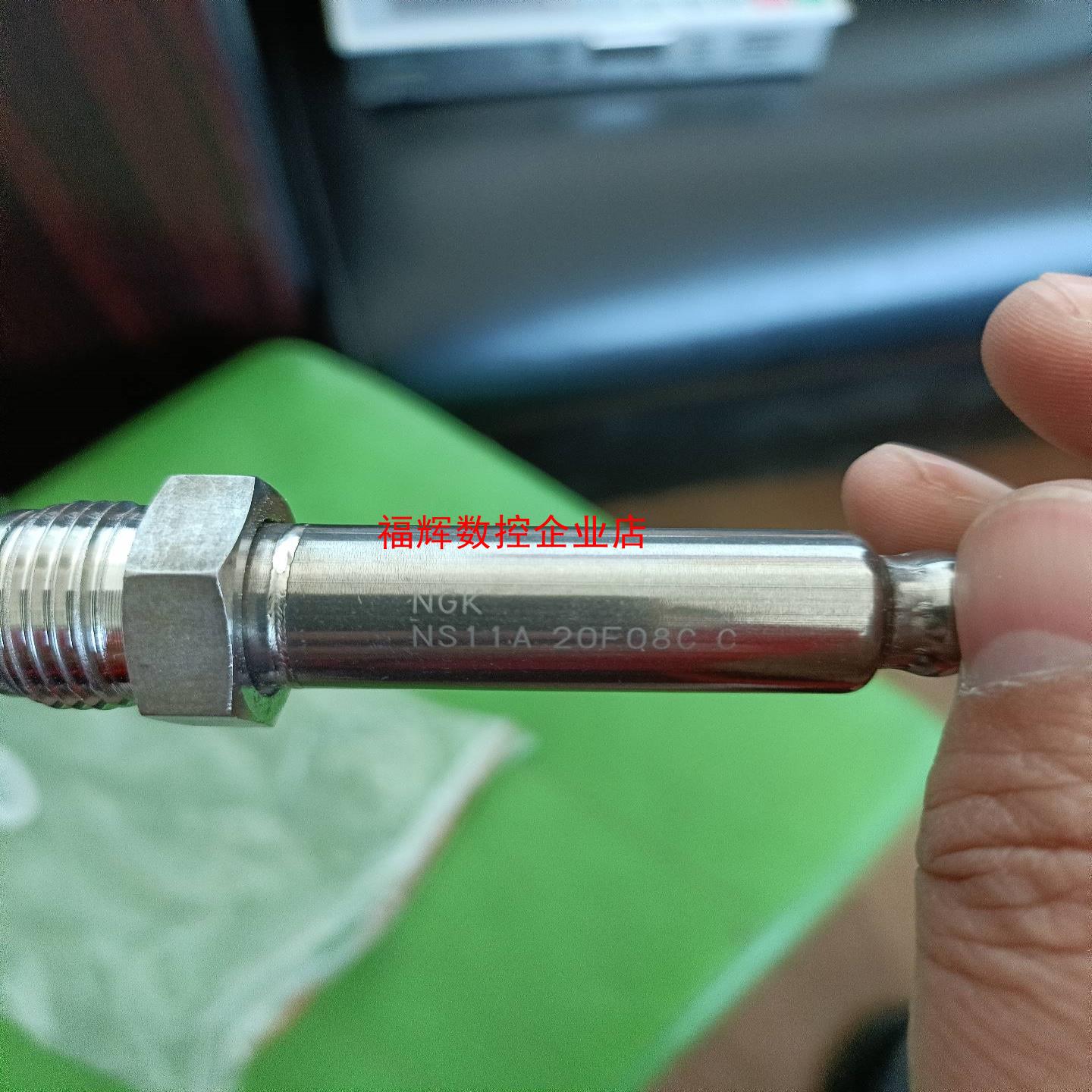 【请询价】NGK NS11A  NOx传感器氮氧传感器日本原装进口 - 图0