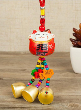 创意陶瓷男女招财猫风铃门帘汽车端午节门口挂件悬挂后视镜车载