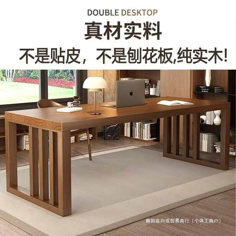 纯实木餐书桌约现代客厅桌家用书房办公桌大长简书桌法桌电脑RBN,淘宝优惠券,粉丝福利购,淘宝优惠卷