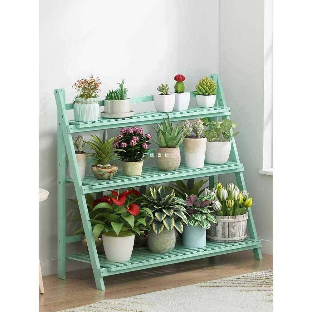 折叠花IWZ架子室内装物饰木质多层花架落客厅实地式多肉花盆阳台,淘宝优惠券,粉丝福利购,淘宝优惠卷