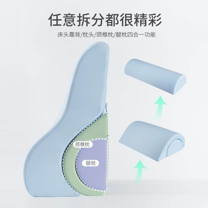 床靠床榻米三角垫床头上靠垫老榻KZ-HJ人卧枕头大靠背孕妇半躺靠,淘宝优惠券,粉丝福利购,淘宝优惠卷