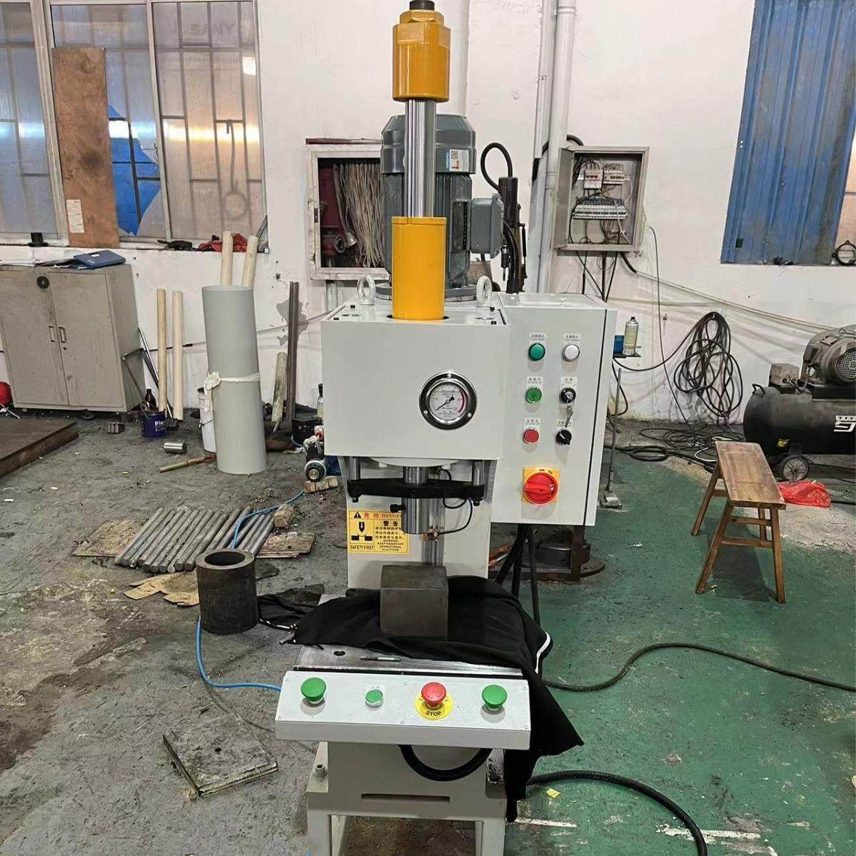 Y41-2.5T小型台式液压机 单柱油压机C型油压机单臂压力机厂家,淘宝优惠券,粉丝福利购,淘宝优惠卷