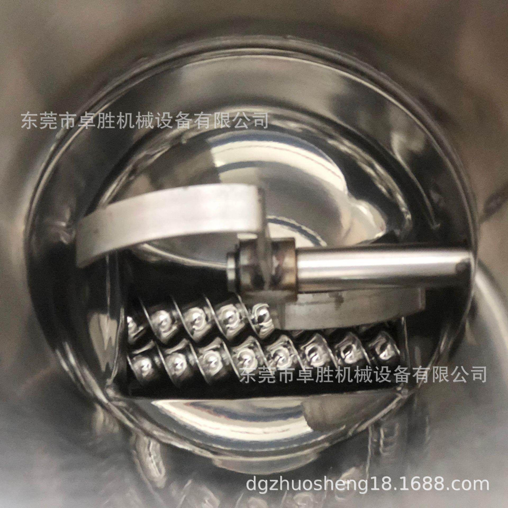 热塑性弹性体TPU小型造粒机 小型塑料双螺杆挤出机,淘宝优惠券,粉丝福利购,淘宝优惠卷