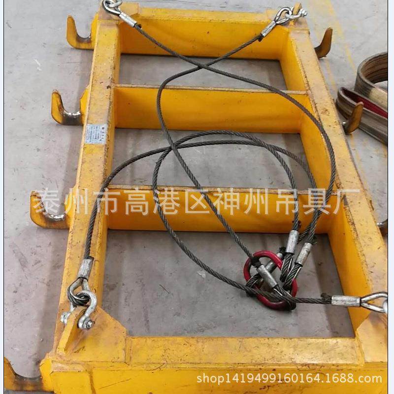 SW244江苏供应起重吊梁生产厂家 平衡梁设计定制 铁扁担吊具,淘宝优惠券,粉丝福利购,淘宝优惠卷