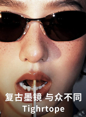 小棕镜金属复古小众Y2K弧面墨镜千禧辣妹街拍太阳眼镜未来科技感