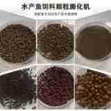 鱼饲料机牛蛙龟泥鳅水产漂浮颗粒机宠物饲料机膨化机,淘宝优惠券,粉丝福利购,淘宝优惠卷