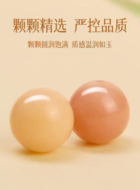 天然菩提手串正品旗舰店