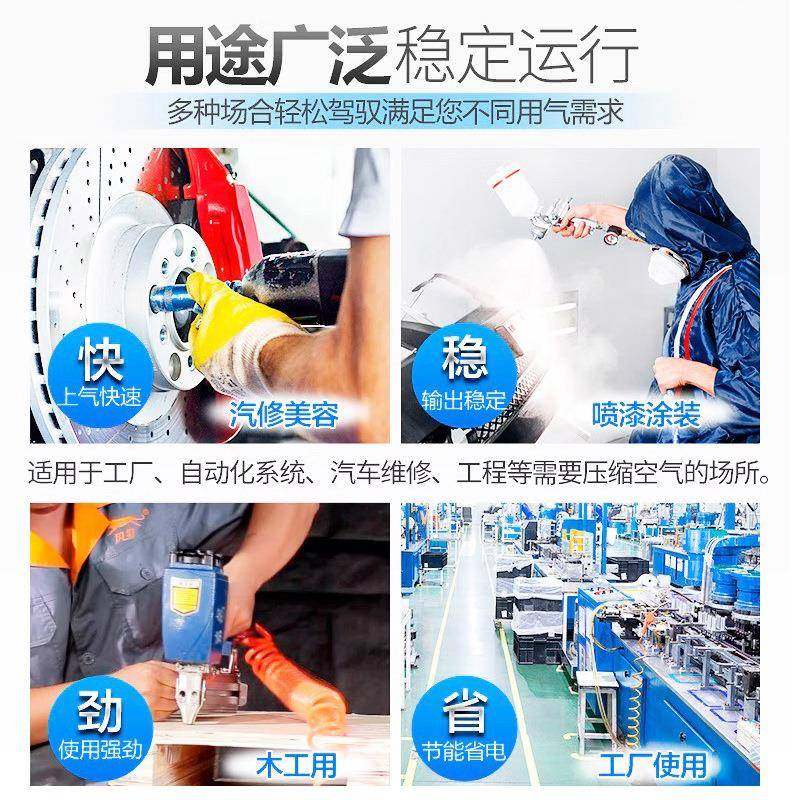 皮带式空压机工业级大型高压活塞气泵汽修喷真石漆空压机机头,淘宝优惠券,粉丝福利购,淘宝优惠卷