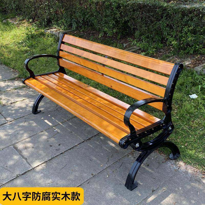 公园椅室外长条凳子座椅连排椅庭院休闲椅塑木靠背等候椅户外长椅,淘宝优惠券,粉丝福利购,淘宝优惠卷