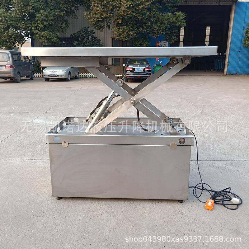 实验室用小型不锈钢升降平台电动防锈固定升降卸货平台液压升降机,淘宝优惠券,粉丝福利购,淘宝优惠卷