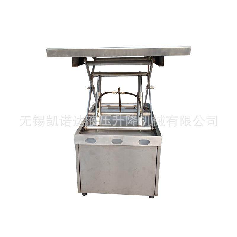 实验室用小型不锈钢升降平台电动防锈固定升降卸货平台液压升降机,淘宝优惠券,粉丝福利购,淘宝优惠卷