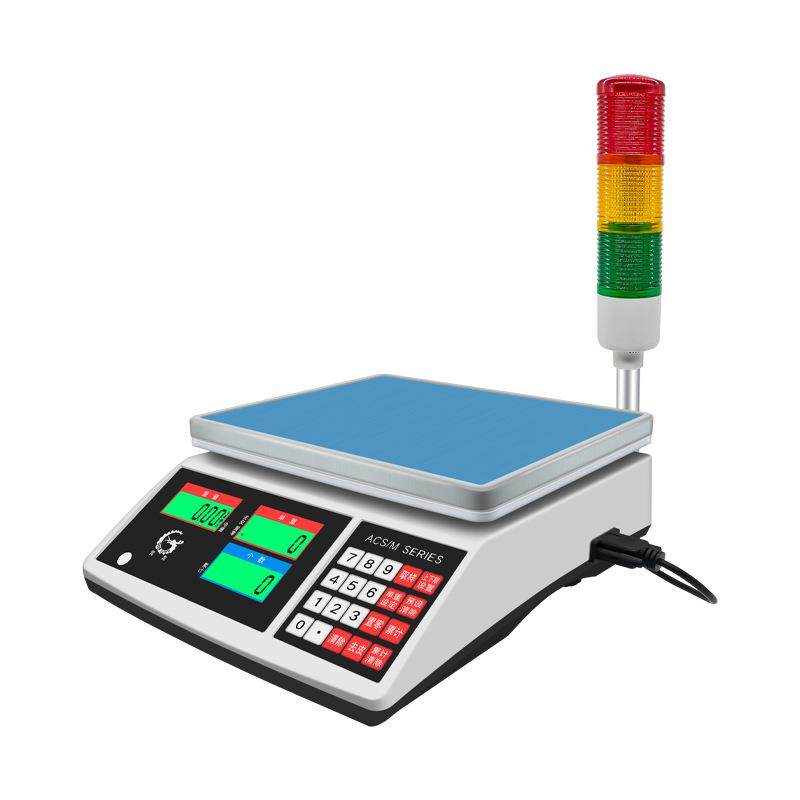 高精度计数电子秤多功能ACS液晶显示精准0.1g商用工业计重电子秤,淘宝优惠券,粉丝福利购,淘宝优惠卷