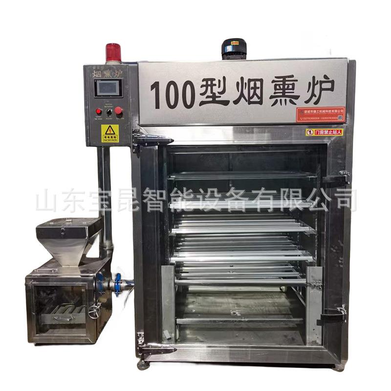 多功能熟食烘烤上色一体炉熏肉烟熏机器腊肉腊肠果木烟熏炉 - 图2