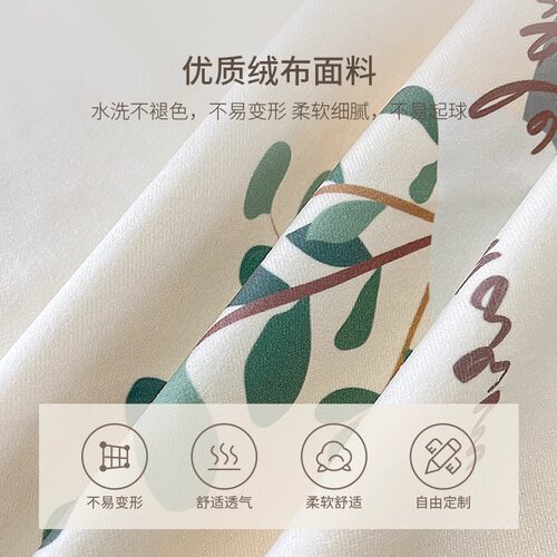 菩萨佛龛遮挡帘家用挂帘佛堂佛像供桌防尘帘门帘柜子遮布帘免打孔 - 图2