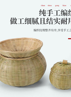 量大价优带盖子茶叶盒南瓜篮