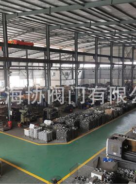 GL41W-16过P3不锈钢Y型过滤器257304/16L法兰滤工业管道蒸器汽除
