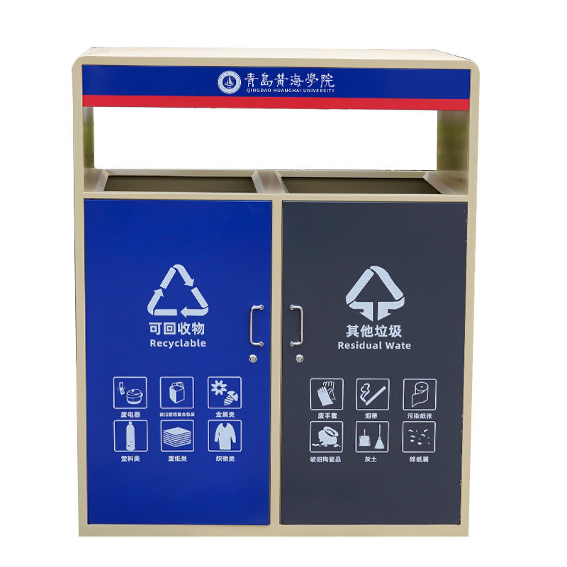 户外垃圾桶不锈钢环卫果皮箱公园广场学校餐饮分类垃圾桶,淘宝优惠券,粉丝福利购,淘宝优惠卷