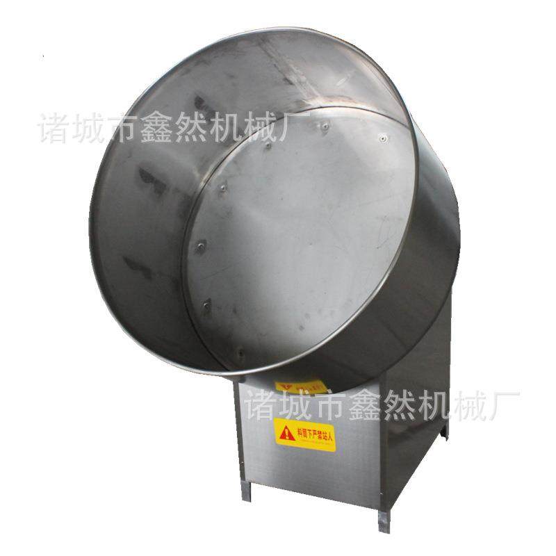 元宵机不锈钢材质多用途元宵机混合自动拌料机设备厂家,淘宝优惠券,粉丝福利购,淘宝优惠卷