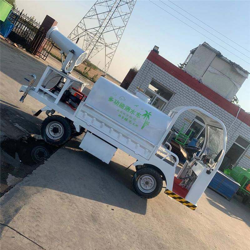 新能源电动三轮洒水车市政工地环卫车除尘电动四轮六轮雾炮车,淘宝优惠券,粉丝福利购,淘宝优惠卷