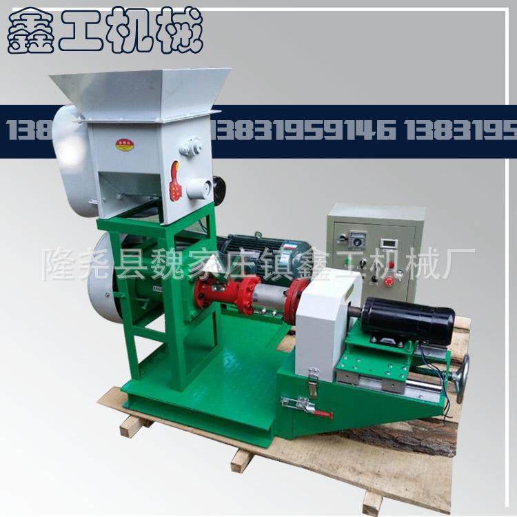 长期供应宠物饲料膨化机狗粮猫粮生产机器青蛙鱼饲料颗粒设备,淘宝优惠券,粉丝福利购,淘宝优惠卷