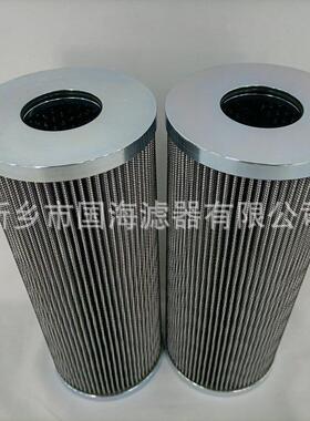 不锈钢烧结网滤芯石化行业钢厂用五层烧结网滤芯厂家发货量大优惠