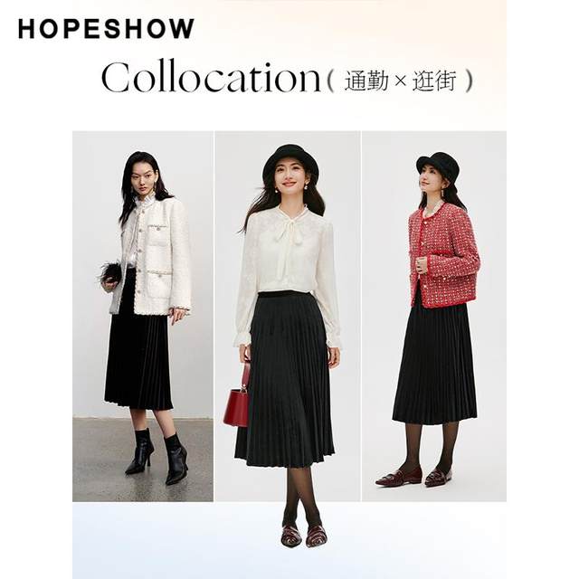 Red-sleeved black velvet skirt summer and autumn 2024 new women's slimming and versatile A-line pleated midi skirt