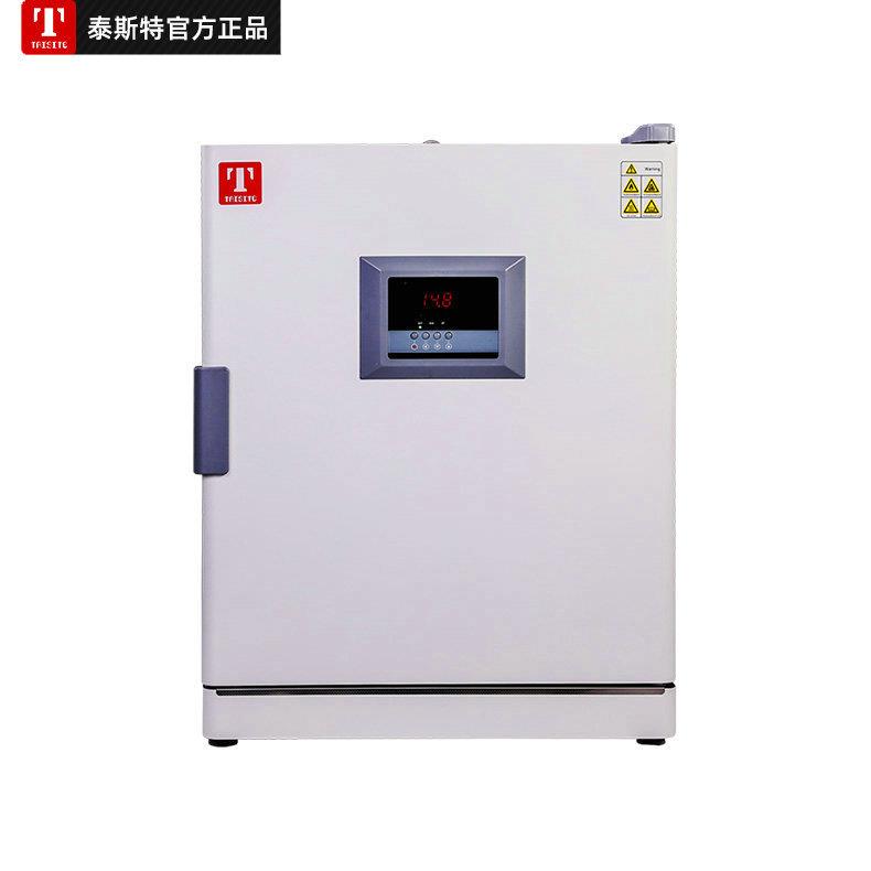 官方出售DH124D低温霉菌培养箱303培育箱恒温 - 图1