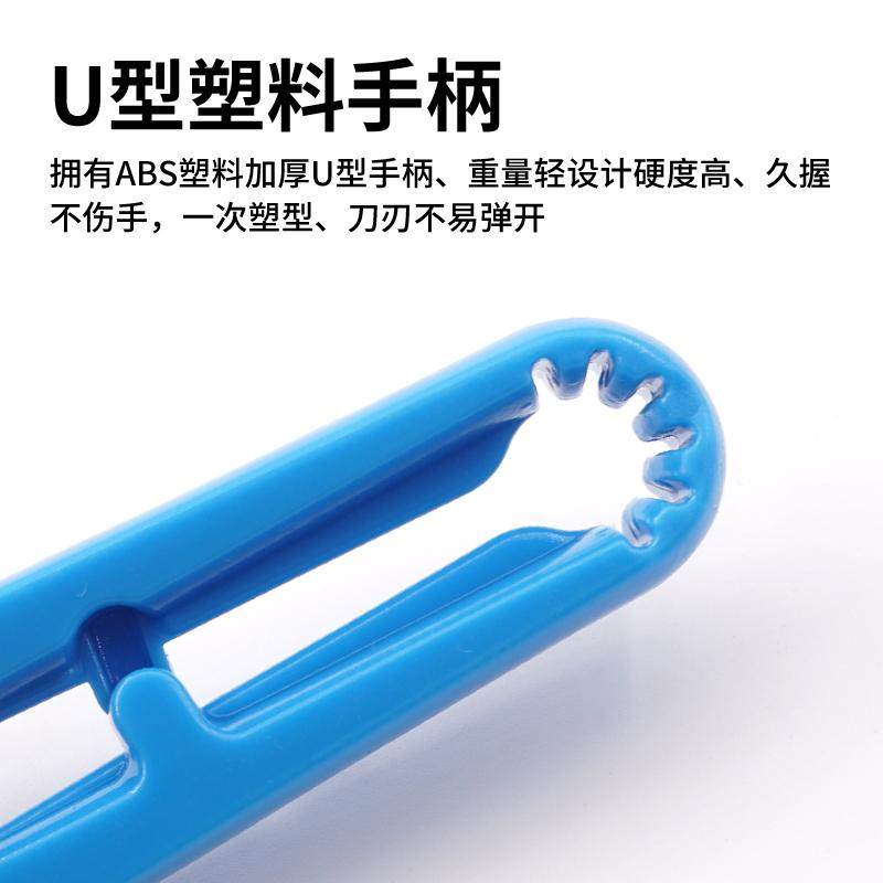 杰克原装不锈钢纱剪小剪刀U型十字绣手工DIY服装剪线头家用剪刀大,淘宝优惠券,粉丝福利购,淘宝优惠卷