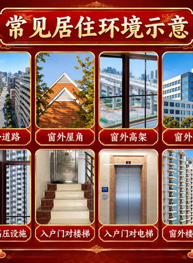 【泰山祈愿热卖】八卦镜第1名
