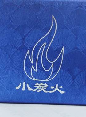 檀健次JC-T小炭火应援高颜值偶像长相思周边纪念签名画像DIY戒指