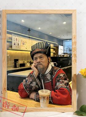 大明王朝1566嘉靖海瑞胡宗宪严阁老的现代生活周边搞笑桌面相框