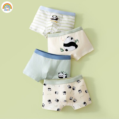 彩虹房子儿童内裤婴儿宝宝纯棉四角裤抗菌透气男女童短裤平角裤