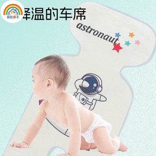 彩虹房子推车凉席蚊帐